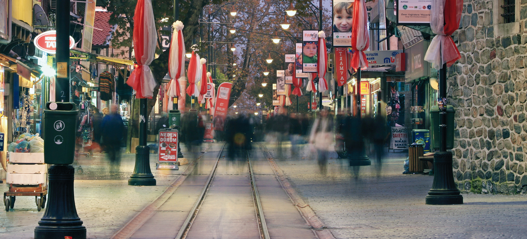 Cumhuriyet Caddesi