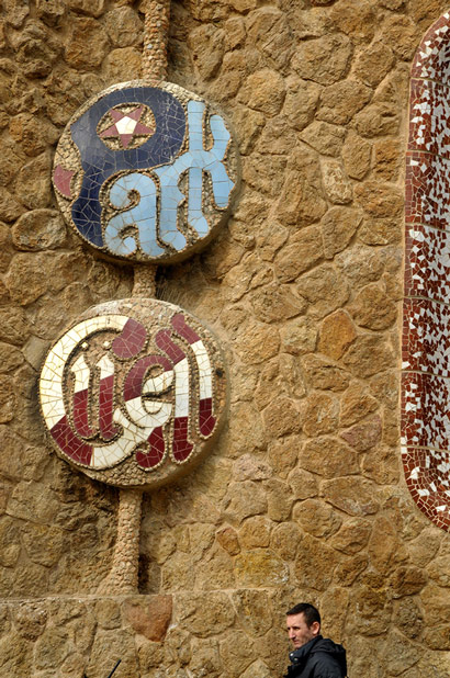 Park Guell, Barselona, Engin Çakır