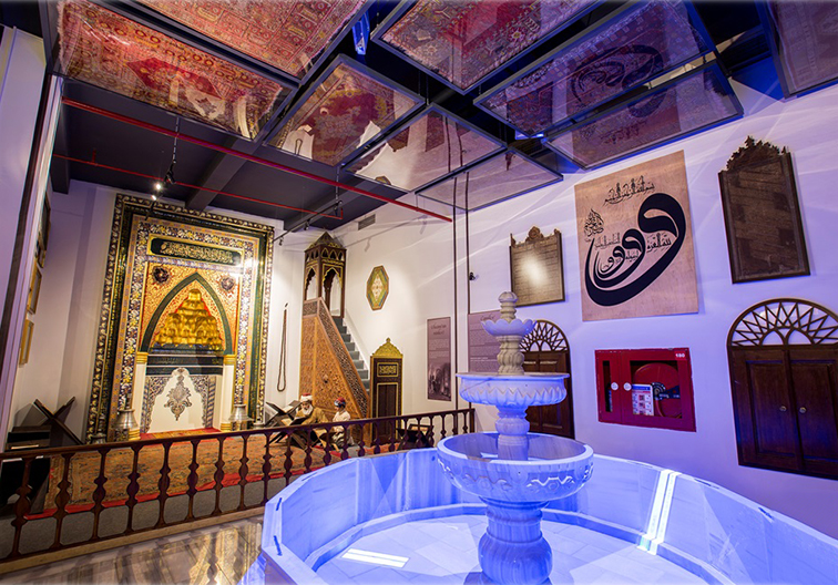 Bursa Vakıf Kültürü Müzesi