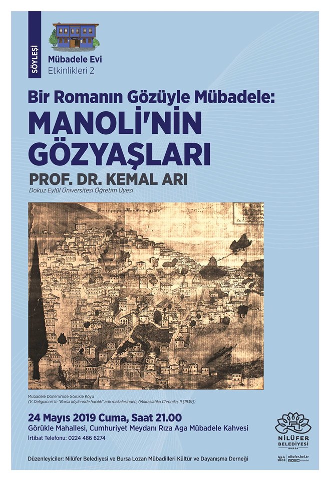 Bir Romanın Gözüyle Mübadele: Manoli'nin Gözyaşları Bir Romanın Gözüyle Mübadele: Manoli'nin Gözyaşları