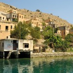 Halfeti