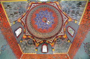 Şirin Hatun Türbesi