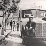 Santral Garaj - Eski otobüs firmaları