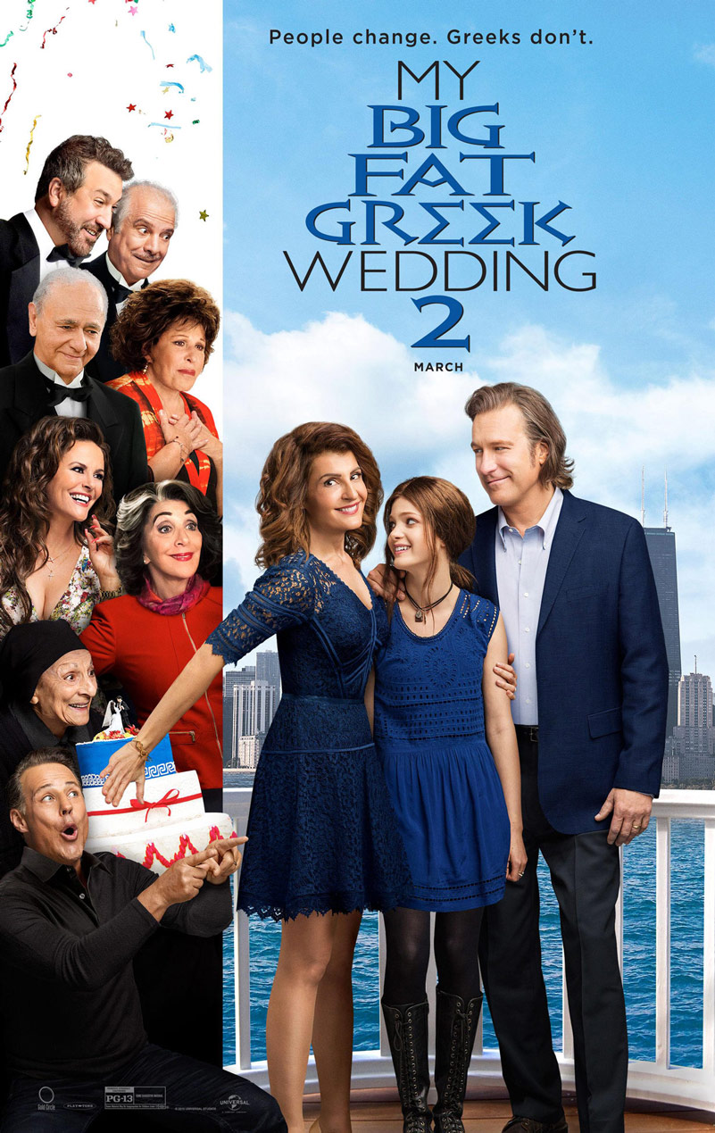 Benim Çılgın Düğünüm 2 (My Big Fat Greek Wedding 2)